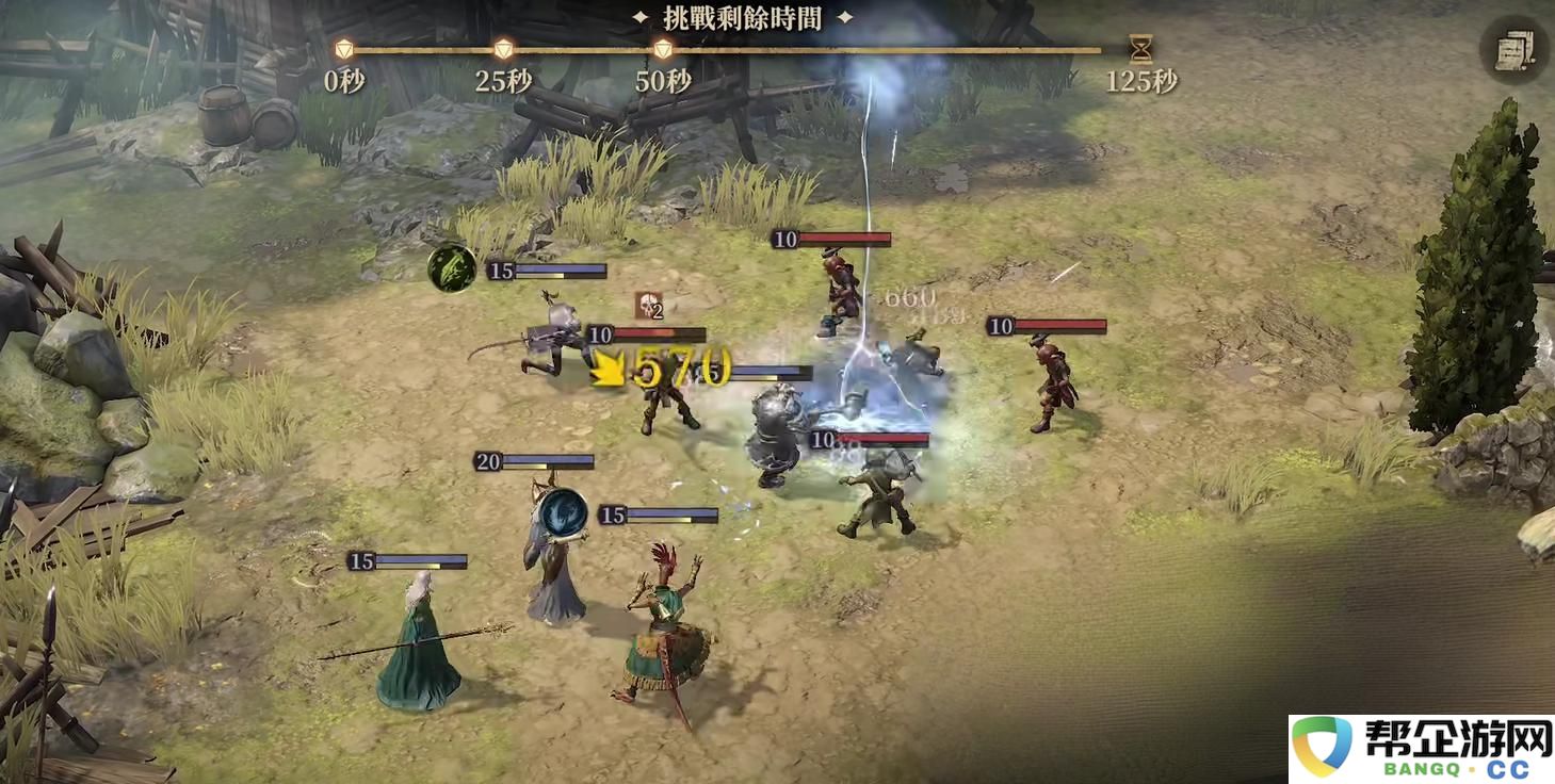 《龙息神寂》中的骰子事件详解与玩法解析