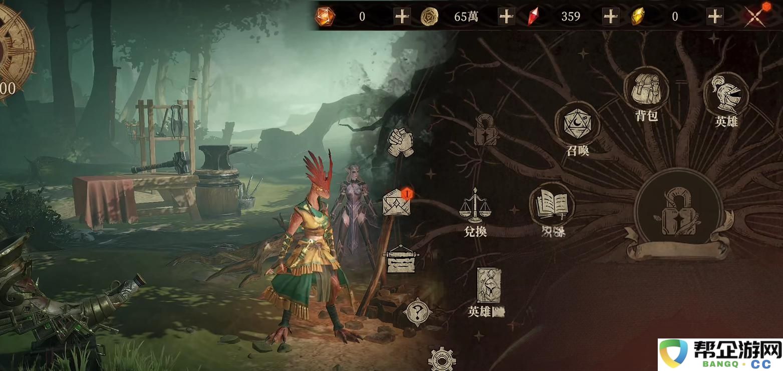 《龙息神寂》中的骰子事件详解与玩法解析