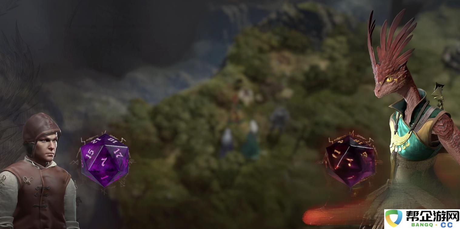 《龙息神寂》中的骰子事件详解与玩法解析