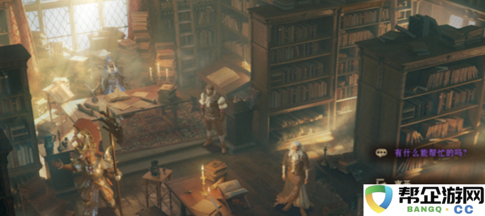 《龙息神寂》支线任务全攻略与完成技巧解析