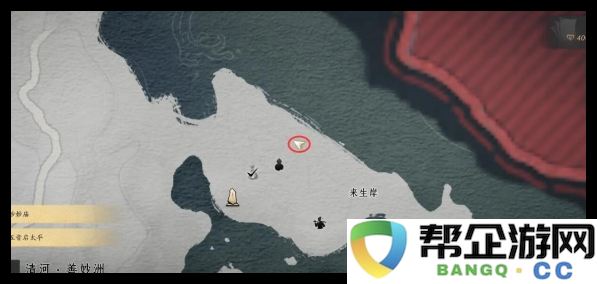 《燕云十六声》再生岸上的花中愿任务详细攻略和完成技巧