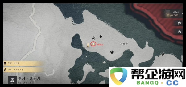 《燕云十六声》再生岸上的花中愿任务详细攻略和完成技巧