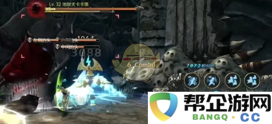 《龙之谷世界》弓箭手最佳装备选择与搭配推荐