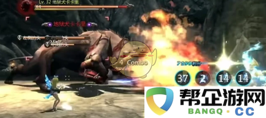 《龙之谷世界》弓箭手最佳装备选择与搭配推荐