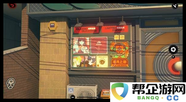 《绝区零》1.5版本新增成就获取全攻略，轻松完成所有挑战