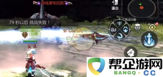 《龙之谷世界》剑圣技能加点攻略及最佳选择分享