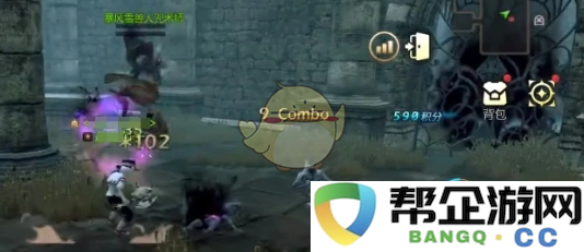 《龙之谷世界》剑圣技能加点攻略及最佳选择分享