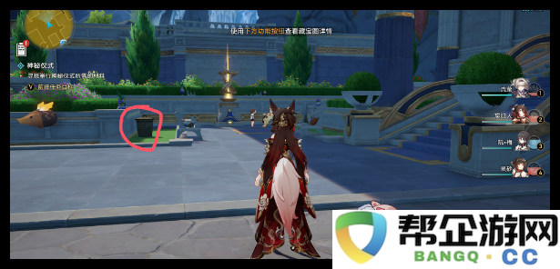 《崩坏：星穹铁道》无果之树成就获取技巧全解析