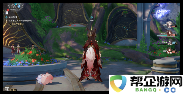 《崩坏：星穹铁道》无果之树成就获取技巧全解析