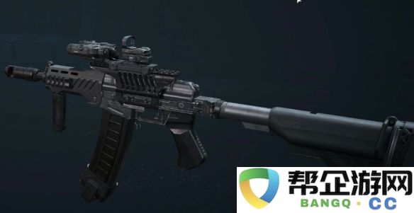 《三角洲行动》sr3m改装方案详细解析与推荐指导