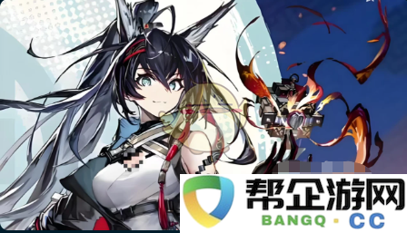 《明日方舟》烛煌角色技能与天赋全面解析