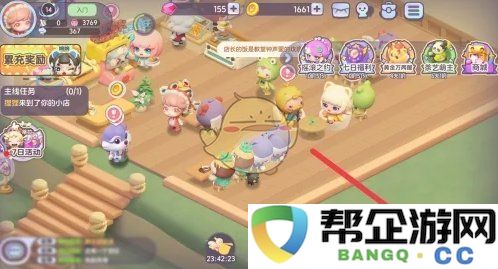 《梦想乐园》如何获取高级招募币的详细攻略与技巧