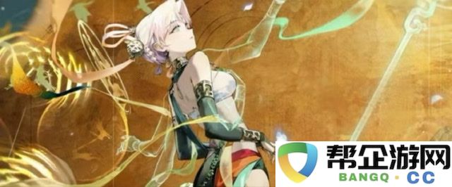 《新月同行》折镜解析与深度解读