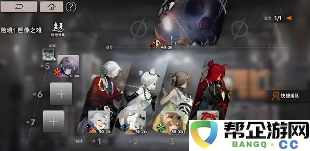 《新月同行》折镜解析与深度解读