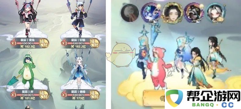 《主宰世界》宗门对抗战斗技巧与攻略全面解析