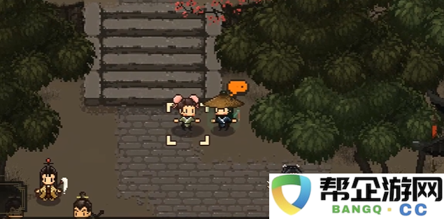 《大江湖之苍龙与白鸟》听琴大会激活攻略与详细触发条件分享