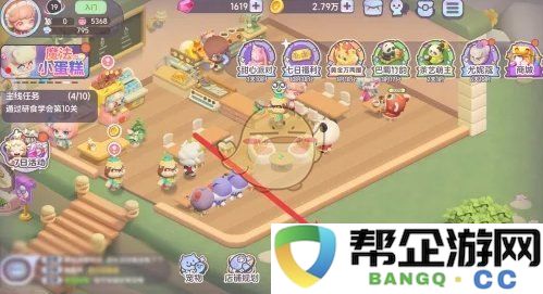 《梦想乐园》中宠物冒险的多种派遣方式全面解析