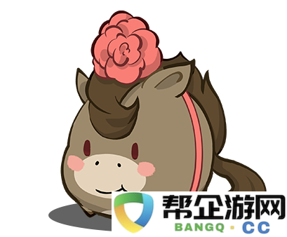 《妙笔江山》宠物属性提升效果及对应流派解析详细指南