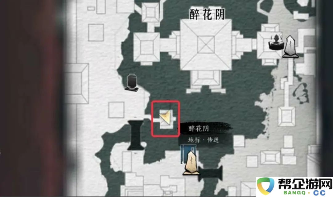 《燕云十六声》全篇攻略：收集芳菲有情笺12个完整指南