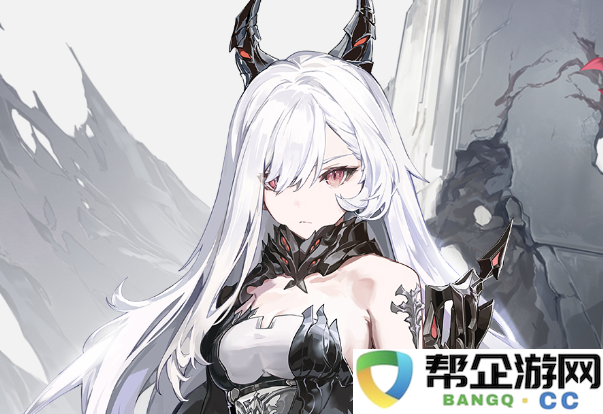 《二重螺旋》中女角色的枪械介绍与分析