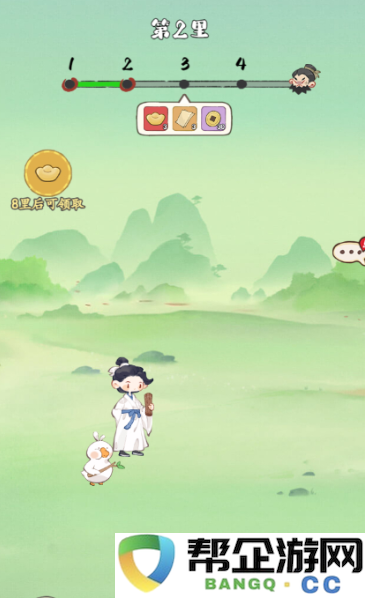 《妙笔江山》新手必看资源获取技巧全攻略，助你快速提升游戏体验