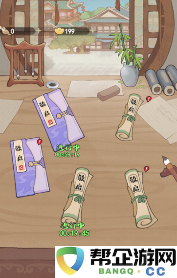 《妙笔江山》新手必看资源获取技巧全攻略，助你快速提升游戏体验