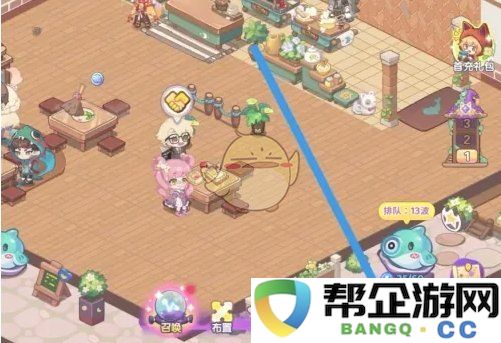 《梦境食旅》蛋焗饭提升技巧与强化策略分享