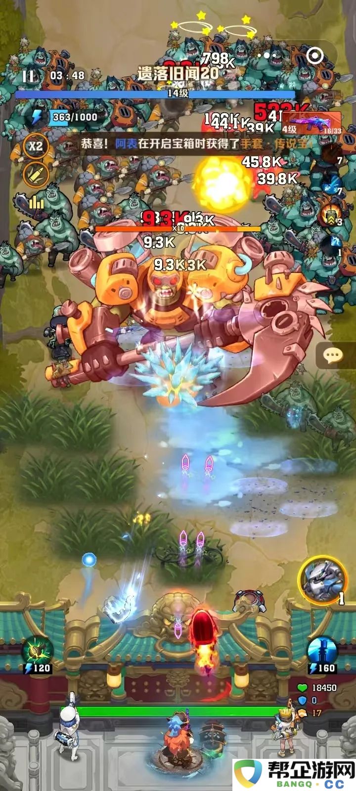 《向僵尸开炮》2025年新年版本获取2皮核的白嫖全攻略分享