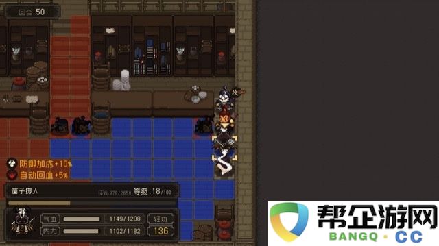 《大江湖之苍龙与白鸟》完整羽衣线任务攻略指南