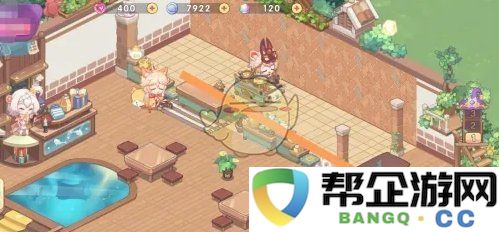 《梦境食旅》精致上菜步骤详解与分享