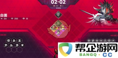 《苍翼混沌效应》游戏各等级详细解析与介绍