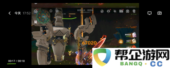 《原神》蓝砚风岩共鸣队最佳角色配置与搭配技巧详解