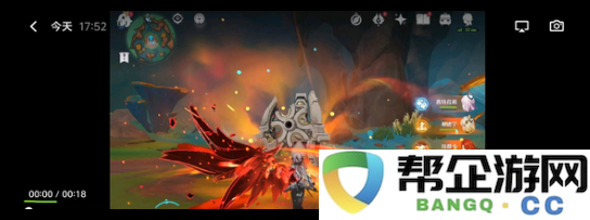 《原神》蓝砚风岩共鸣队最佳角色配置与搭配技巧详解