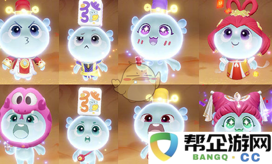 《王者荣耀》灵宝赐福活动详细玩法解析与攻略分享