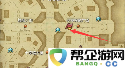 《最终幻想14：水晶世界》中艾尔图坐骑的获取秘籍与方法详解