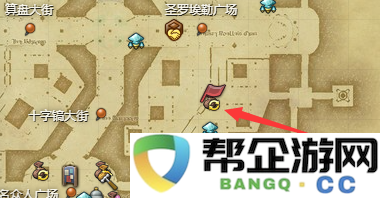 《最终幻想14：水晶世界》中艾尔图坐骑的获取秘籍与方法详解