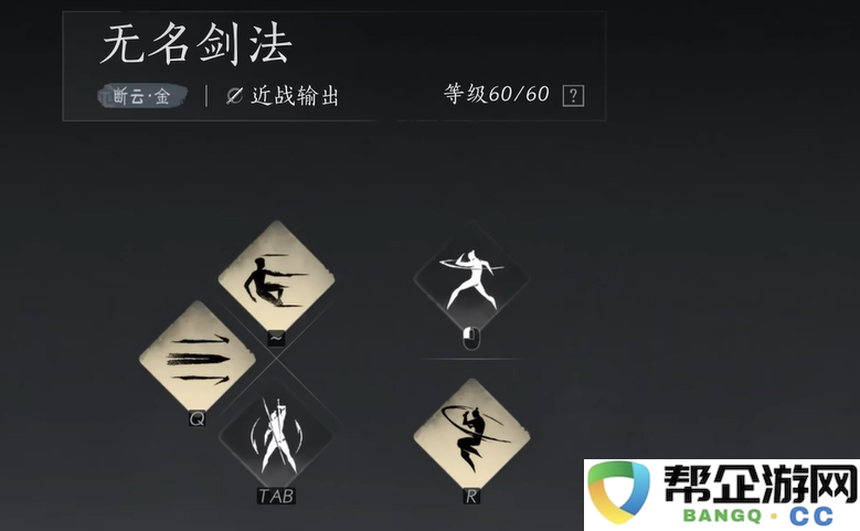 《燕云十六声》中的鸣金流派文化深度探讨与介绍