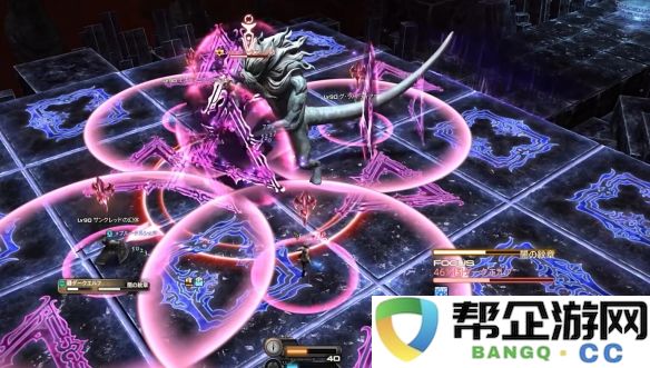 《最终幻想14：水晶世界》月球地下河流探险全攻略与策略指南