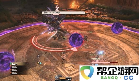 《最终幻想14：水晶世界》月球地下河流探险全攻略与策略指南