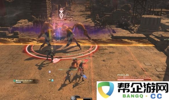 《最终幻想14：水晶世界》月球地下河流探险全攻略与策略指南