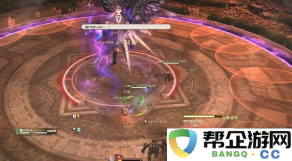 《最终幻想14：水晶世界》月球地下河流探险全攻略与策略指南