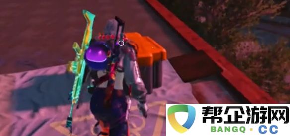 《七日世界》20个血月箱的获取全攻略，教你轻松收集每一个箱子