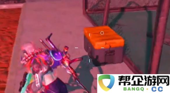 《七日世界》20个血月箱的获取全攻略，教你轻松收集每一个箱子