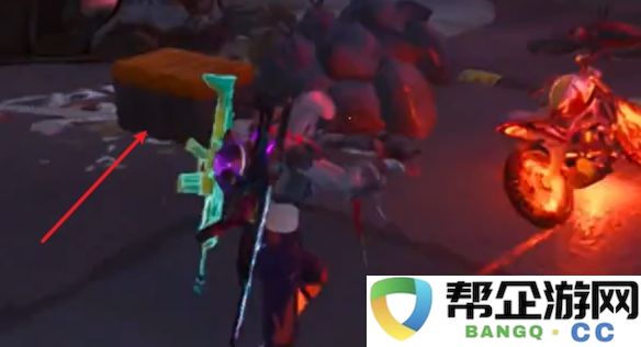 《七日世界》20个血月箱的获取全攻略，教你轻松收集每一个箱子