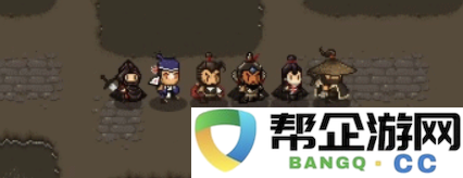 《大江湖之苍龙与白鸟》第一轮完整通关指南与技巧分享