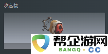 《七日世界》最新临界脉冲装备配备方案解析与推荐