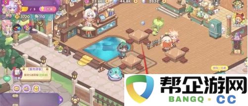 《梦境食旅》高级召唤历史记录查询的详细指南与方法