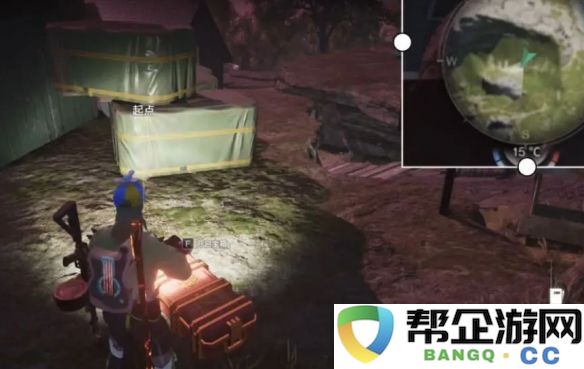 《七日世界》狂欢派对永恒岛宝箱全部位置详细指南