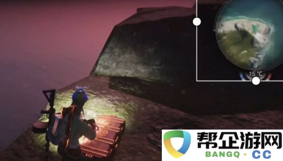 《七日世界》狂欢派对永恒岛宝箱全部位置详细指南