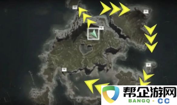 《七日世界》狂欢派对永恒岛宝箱全部位置详细指南